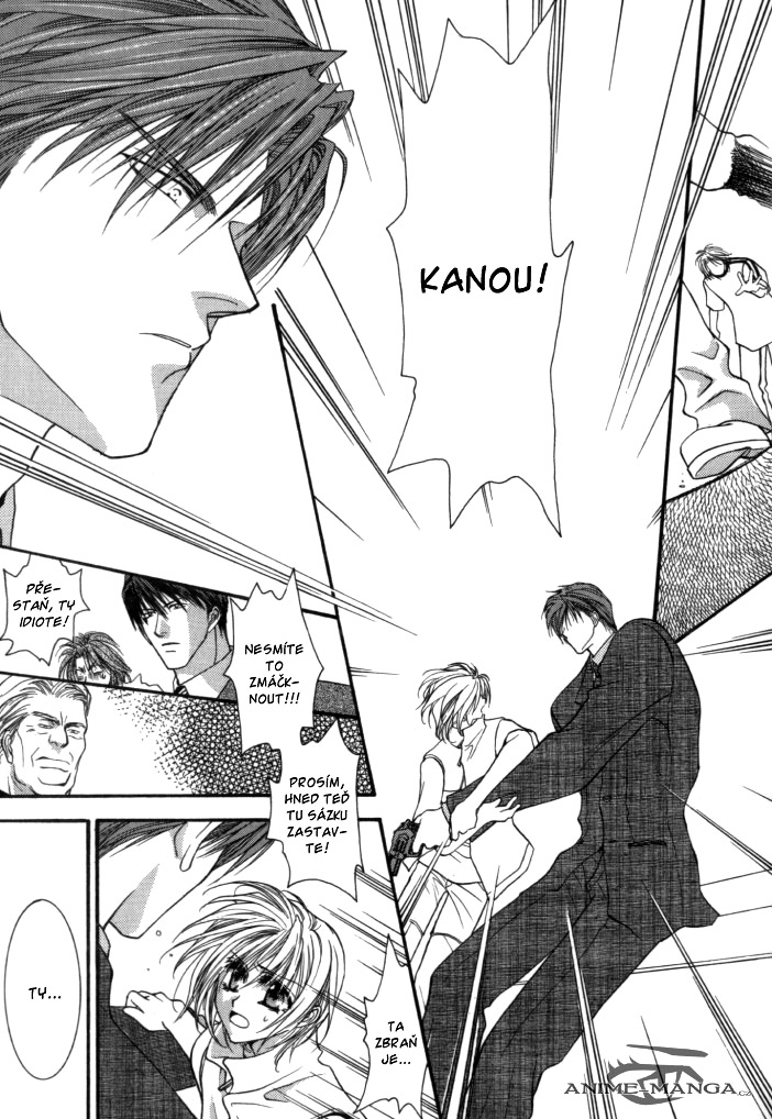 Okane ga Nai v01 c03 - 093.jpg